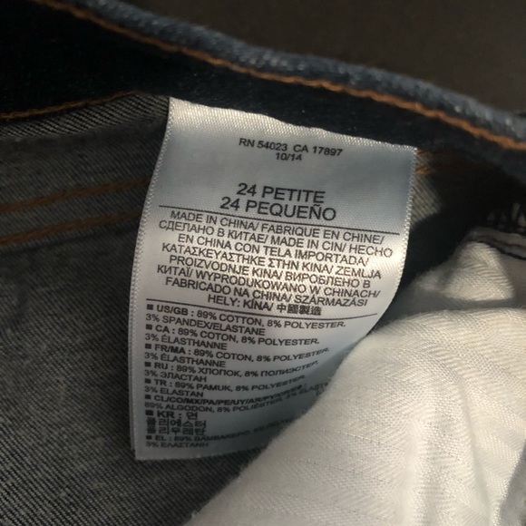 Nwot Banana Republic premium skinny jeans 24p - Picture 4 of 5